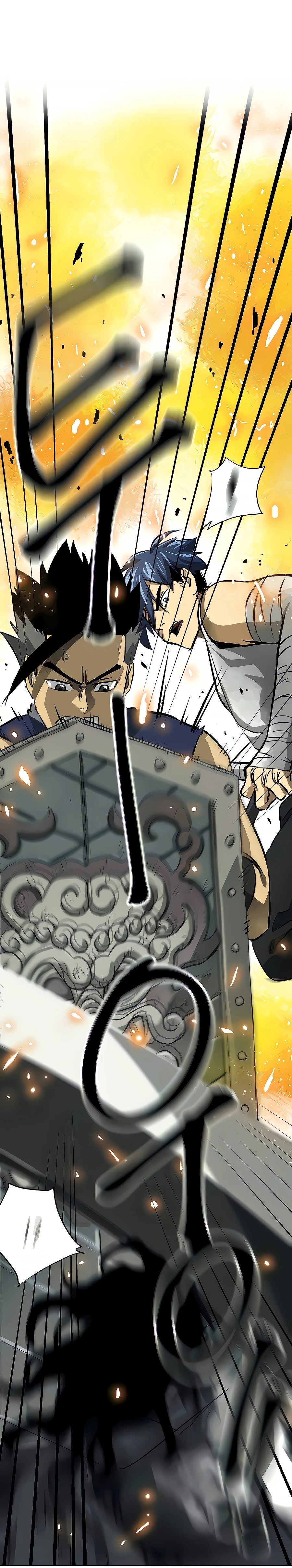 Infinite Leveling: Murim Chapter 122 - 40