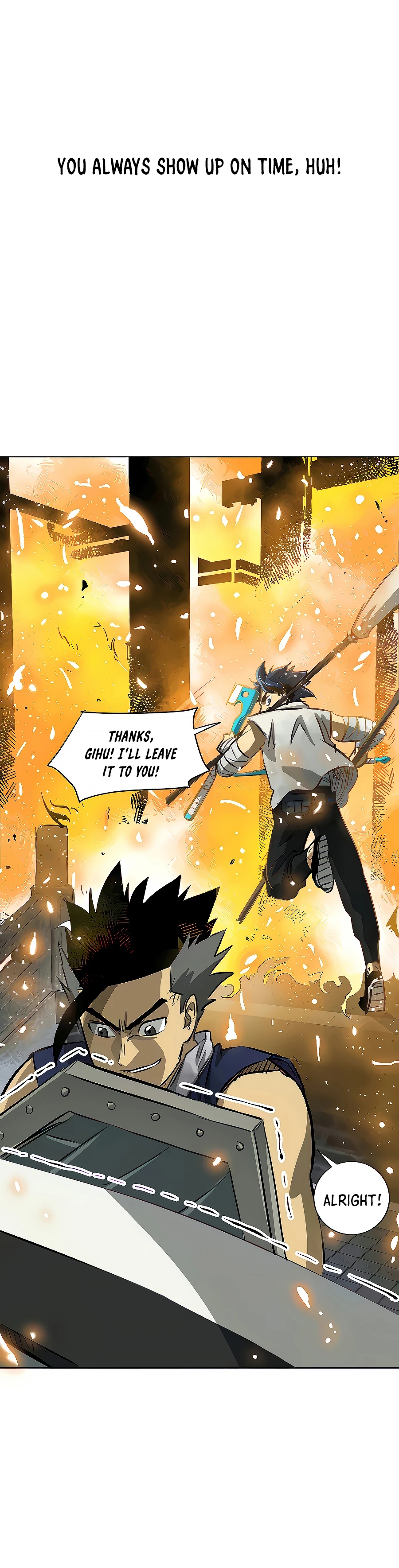 Infinite Leveling: Murim Chapter 122 - 42