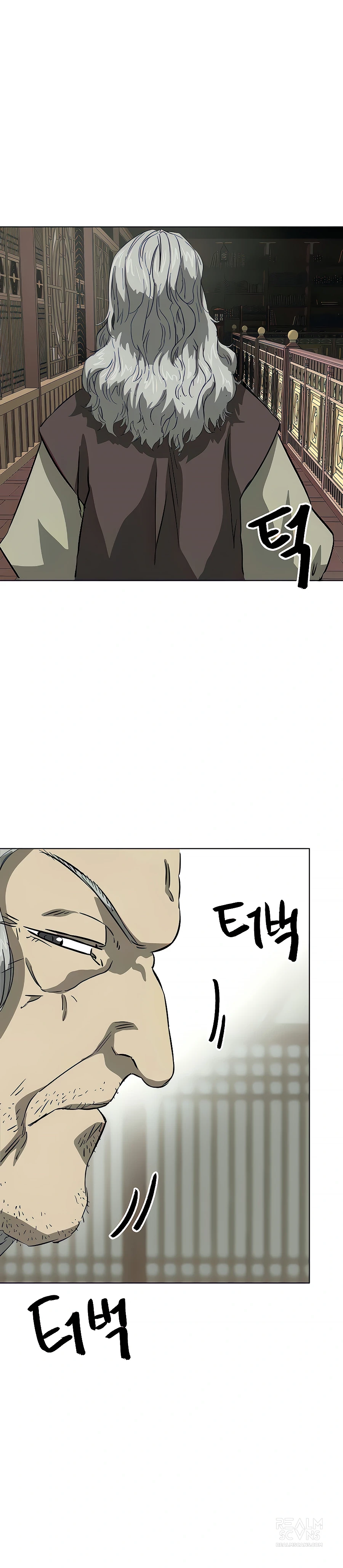 Infinite Leveling: Murim Chapter 121 - 14