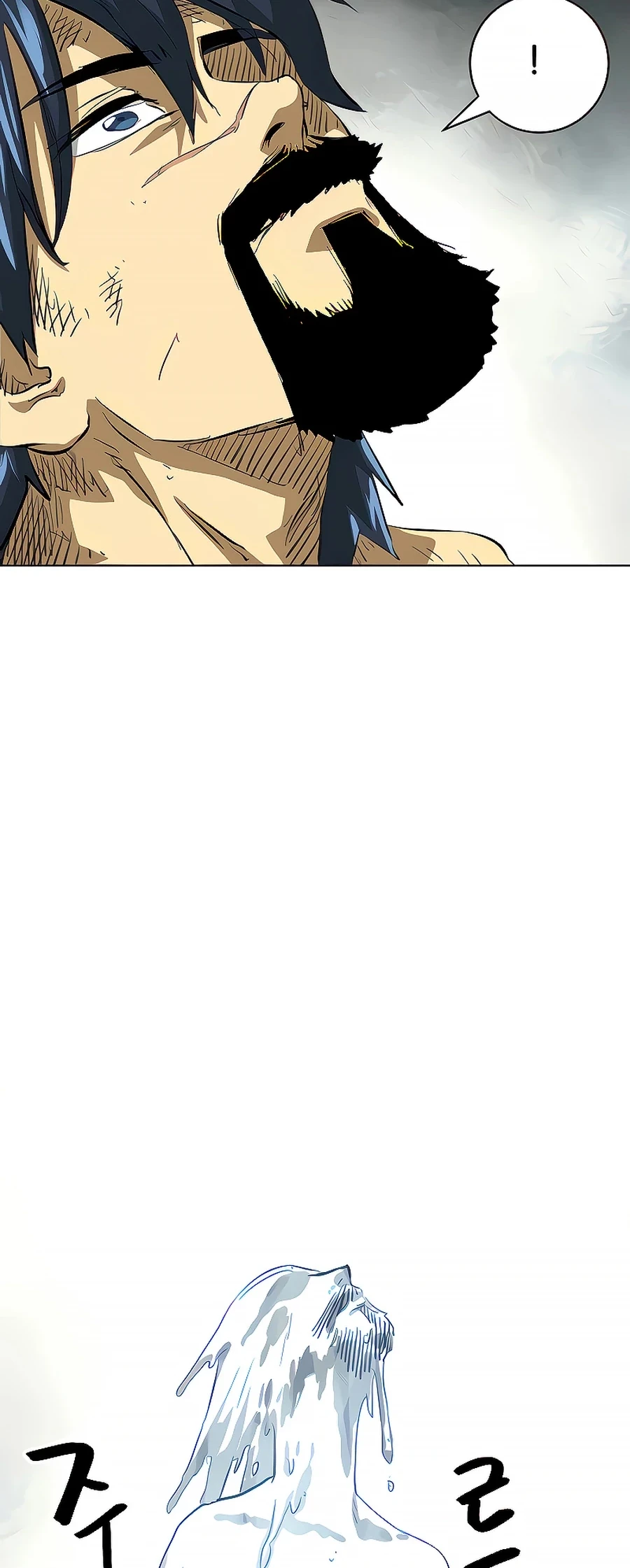 Infinite Leveling: Murim Chapter 125 - 93