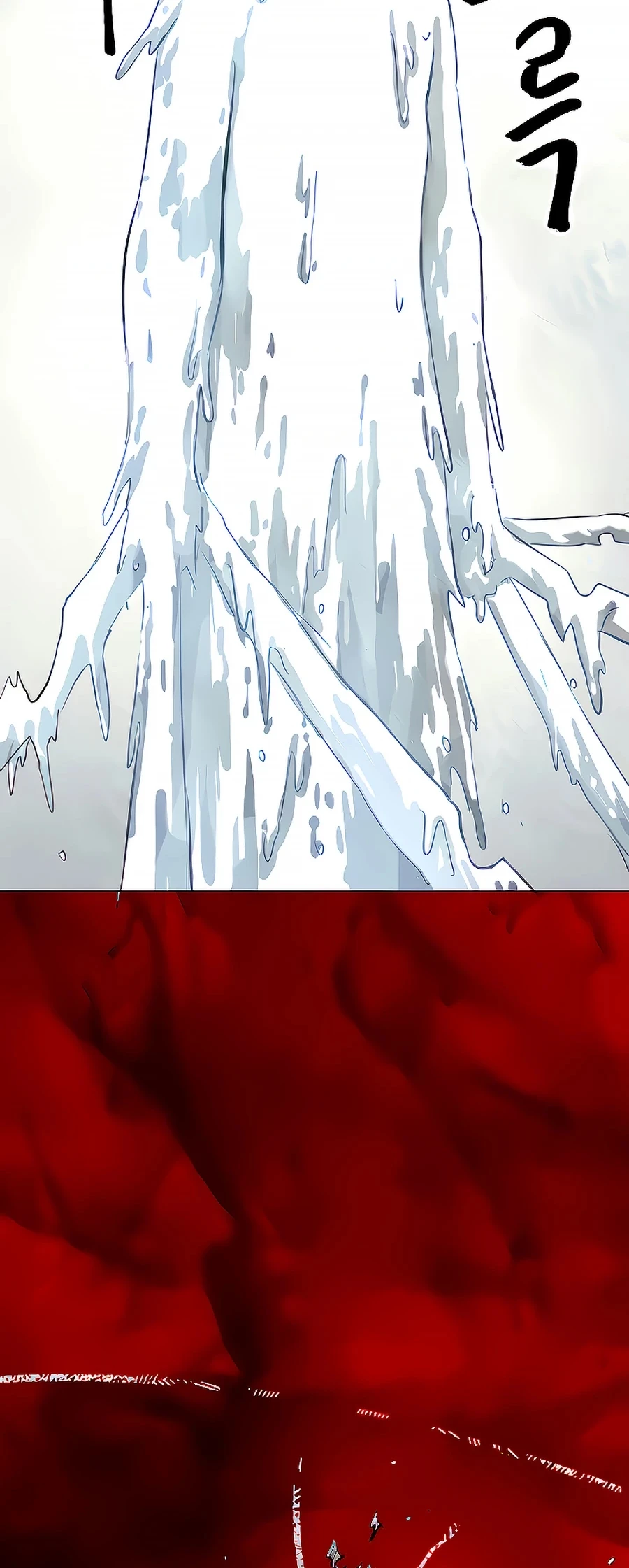 Infinite Leveling: Murim Chapter 125 - 94
