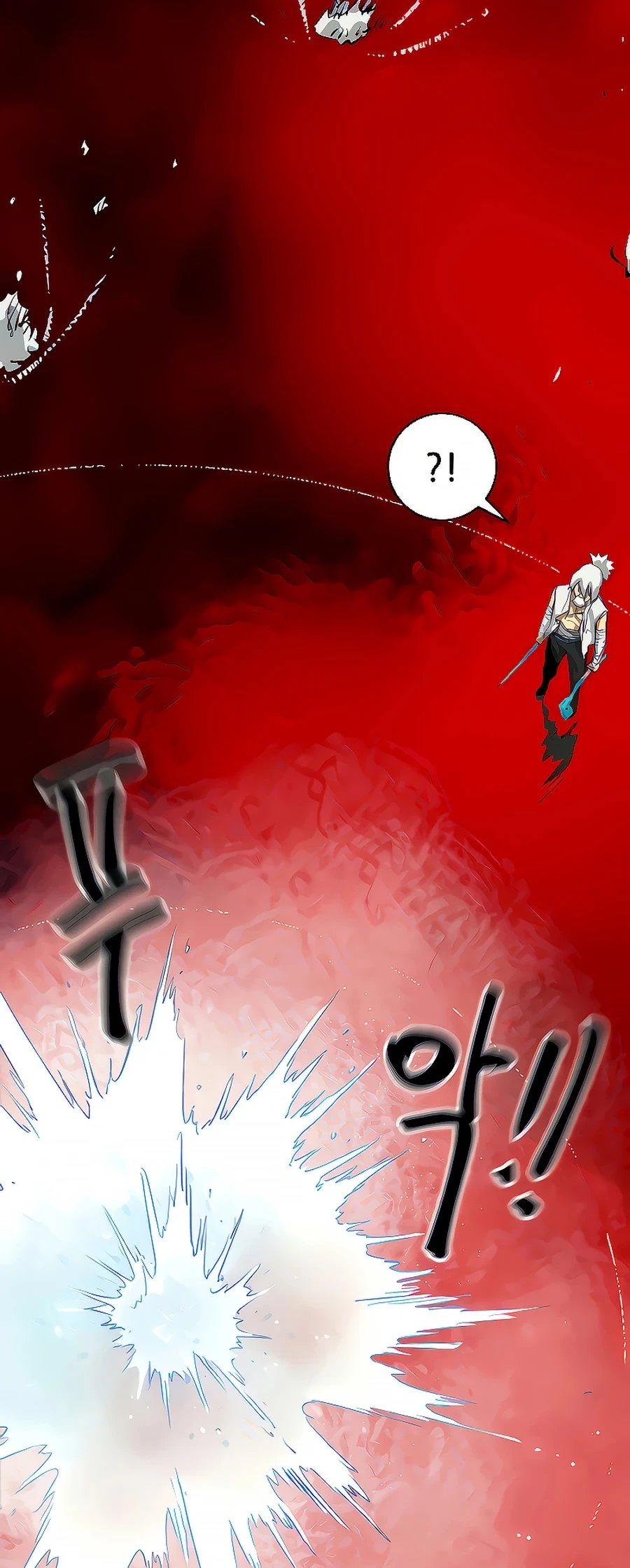 Infinite Leveling: Murim Chapter 125 - 95