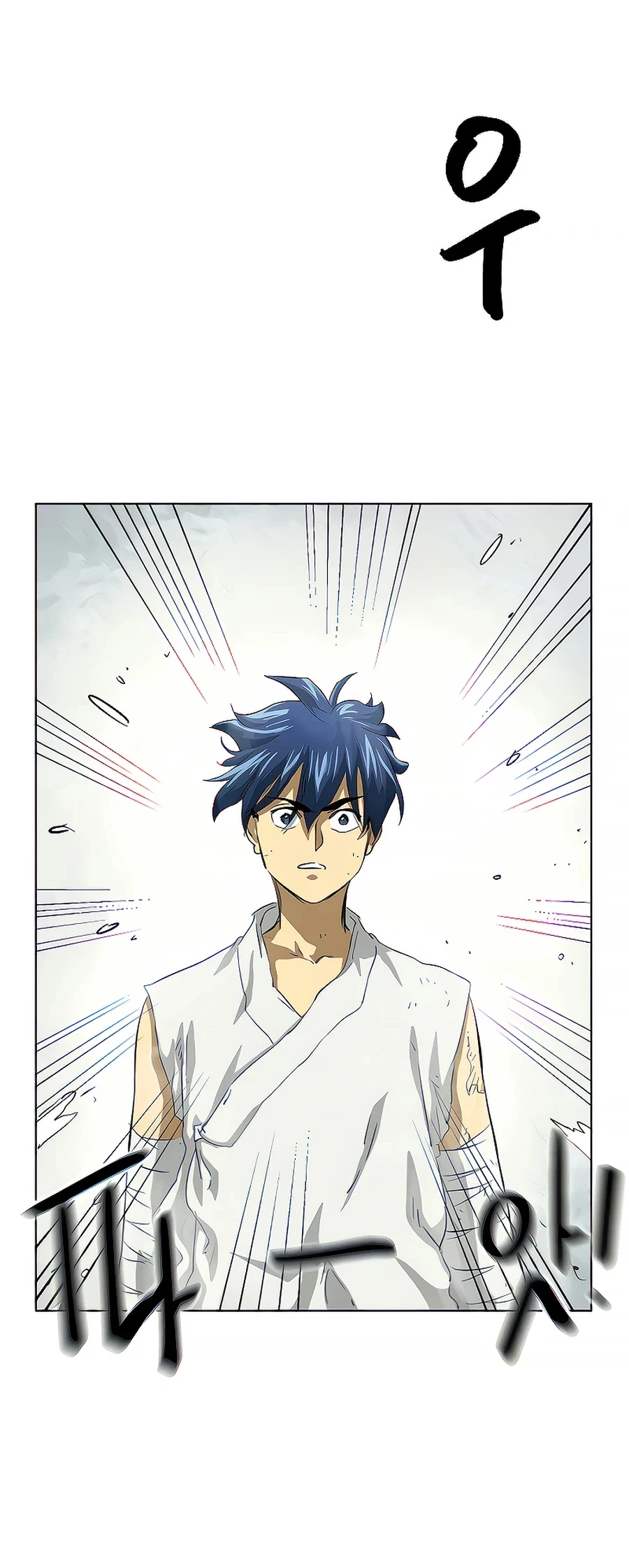 Infinite Leveling: Murim Chapter 125 - 99