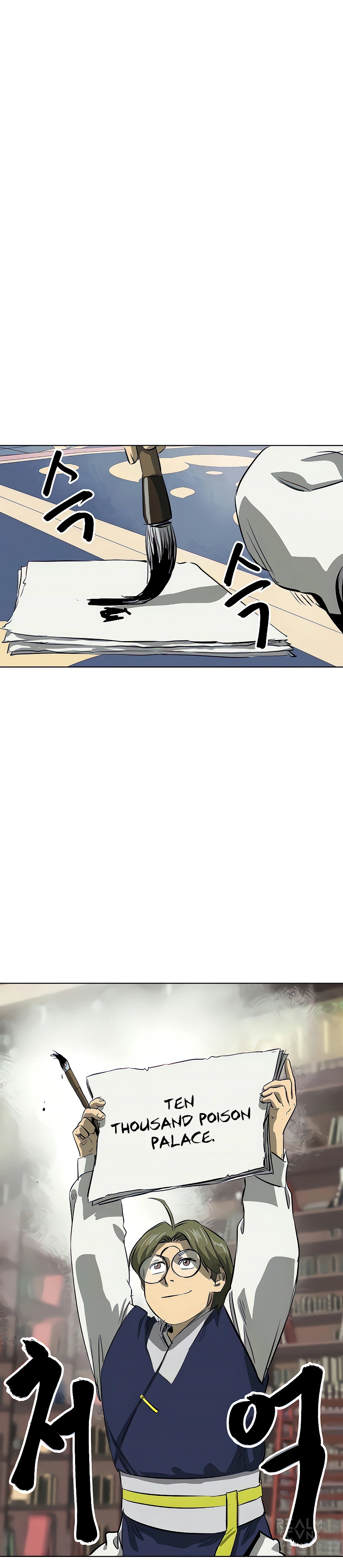 Infinite Leveling: Murim Chapter 121 - 21
