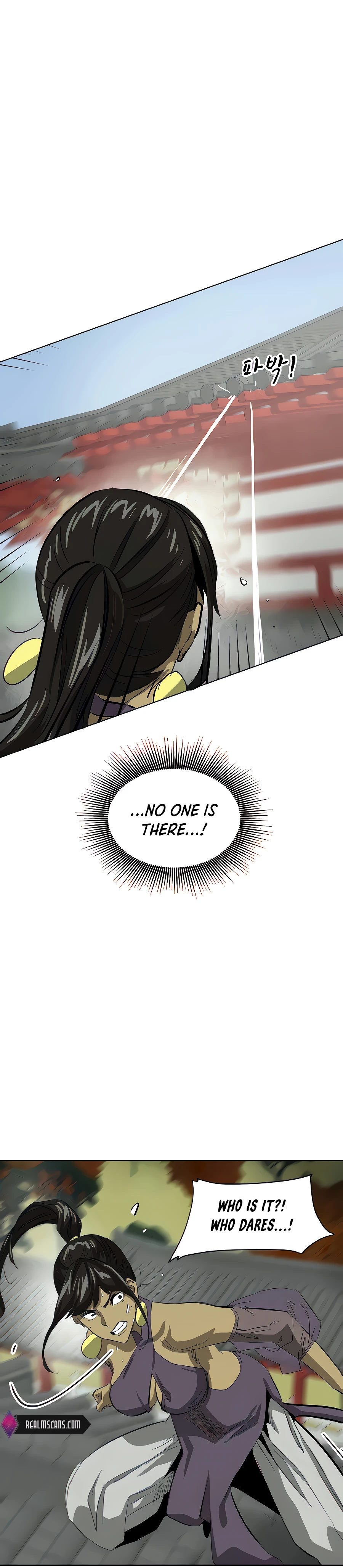 Infinite Leveling: Murim Chapter 120 - 20