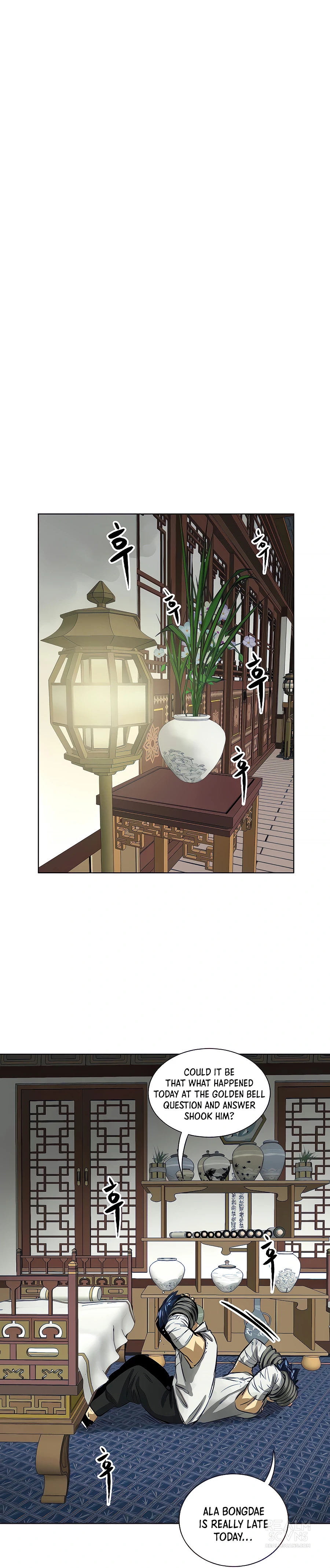 Infinite Leveling: Murim Chapter 121 - 41