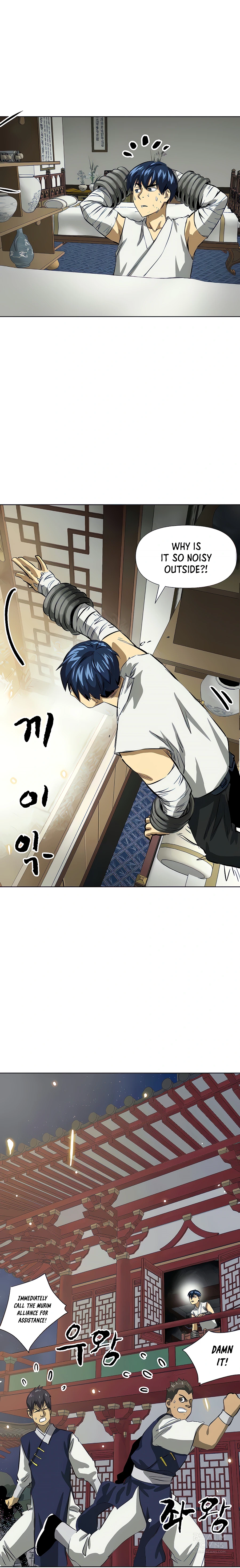 Infinite Leveling: Murim Chapter 121 - 42