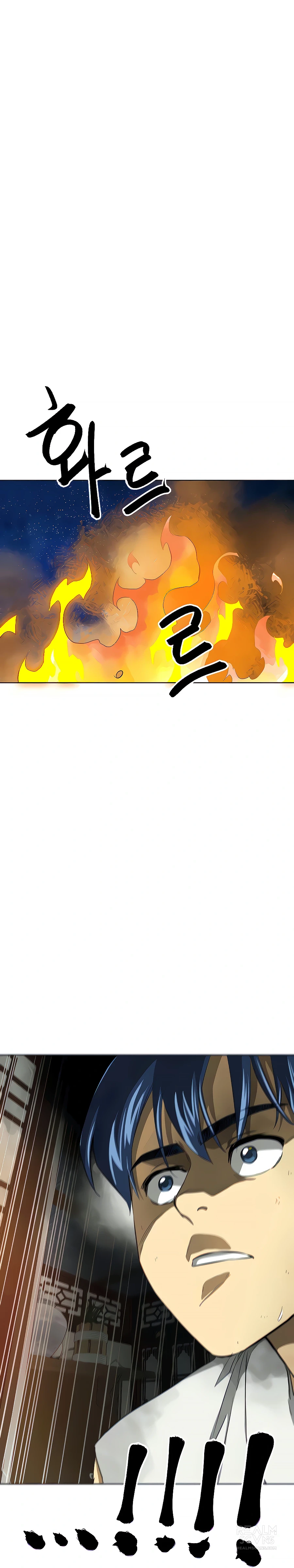 Infinite Leveling: Murim Chapter 121 - 43
