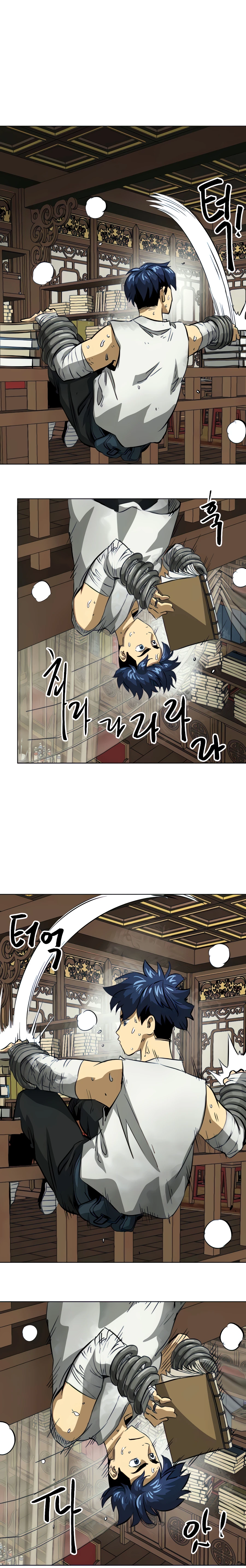 Infinite Leveling: Murim Chapter 119 - 24