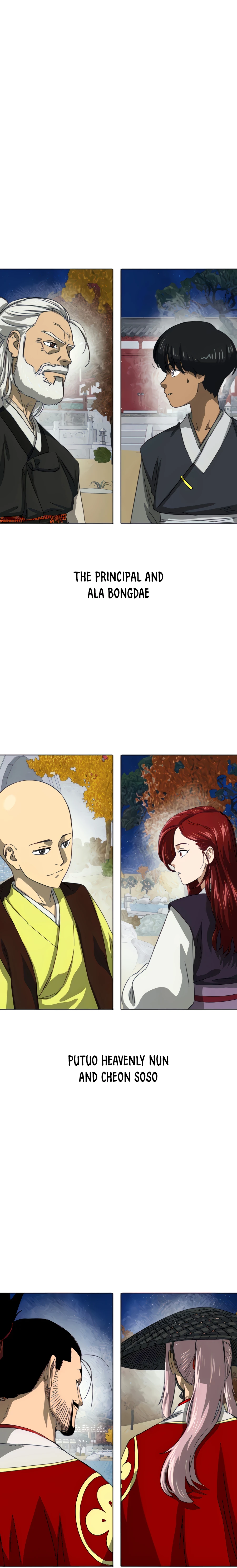 Infinite Leveling: Murim Chapter 117 - 16