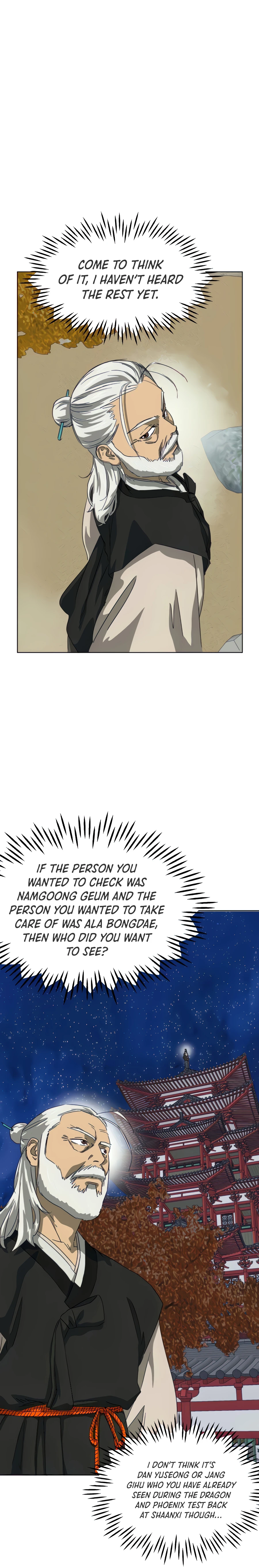 Infinite Leveling: Murim Chapter 117 - 19