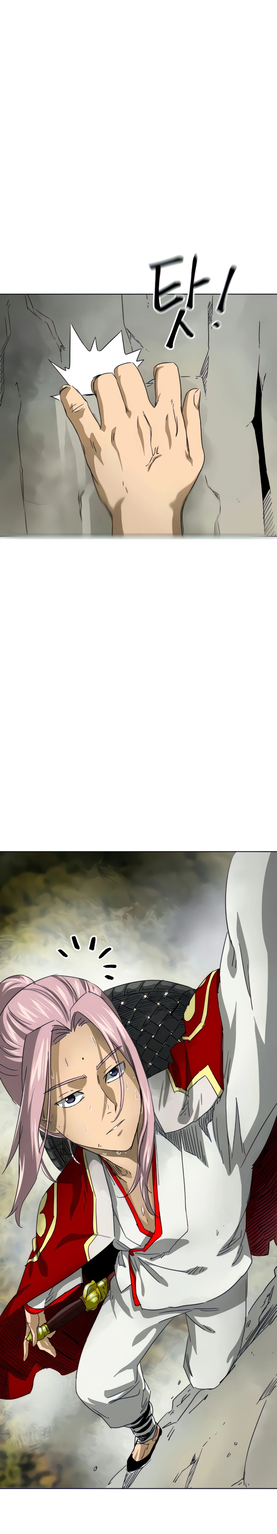 Infinite Leveling: Murim Chapter 117 - 21