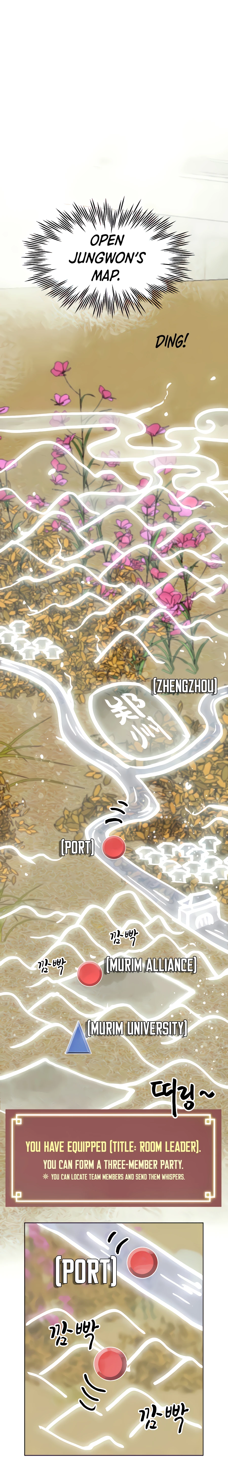 Infinite Leveling: Murim Chapter 118 - 50