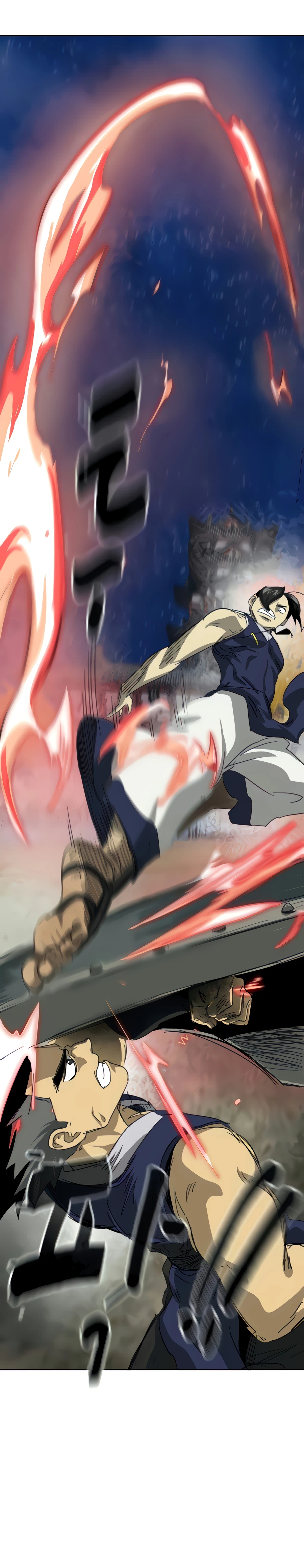 Infinite Leveling: Murim Chapter 115 - 11