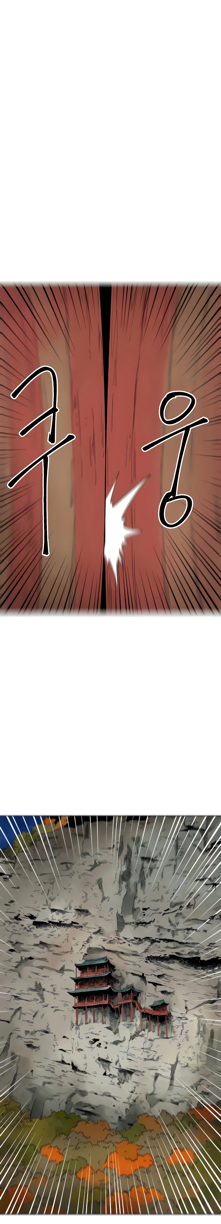 Infinite Leveling: Murim Chapter 117 - 27