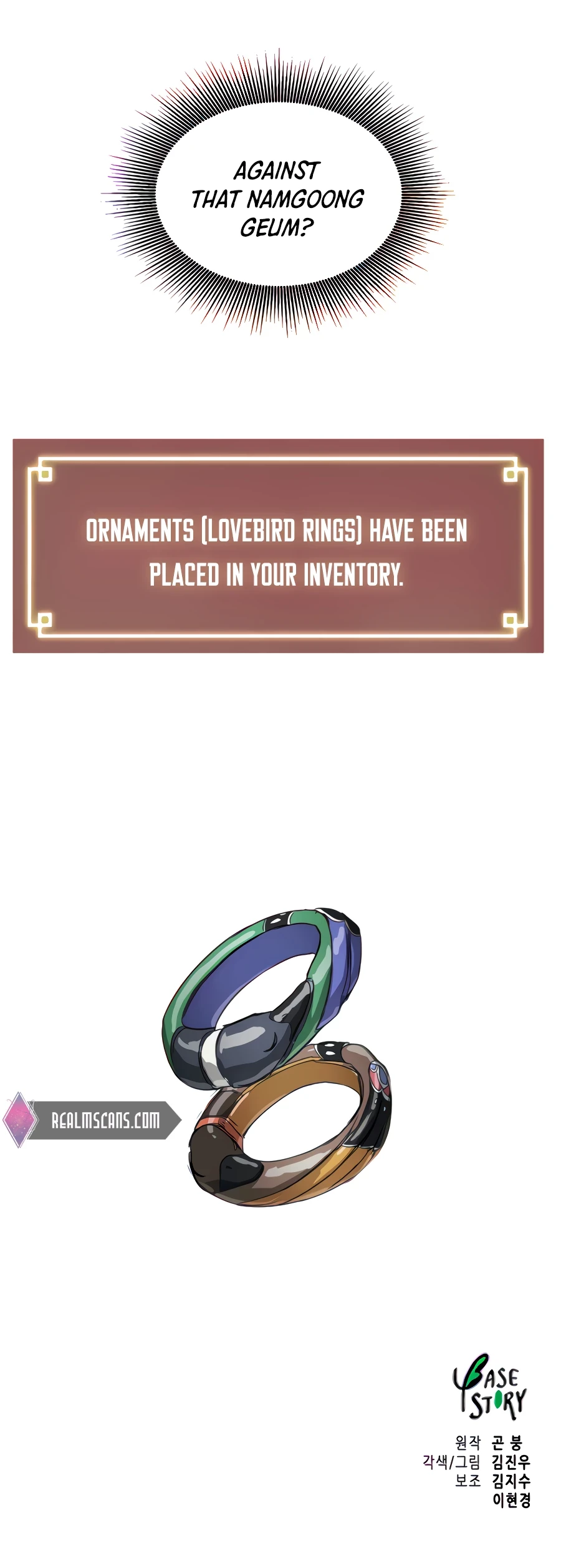 Infinite Leveling: Murim Chapter 116 - 55