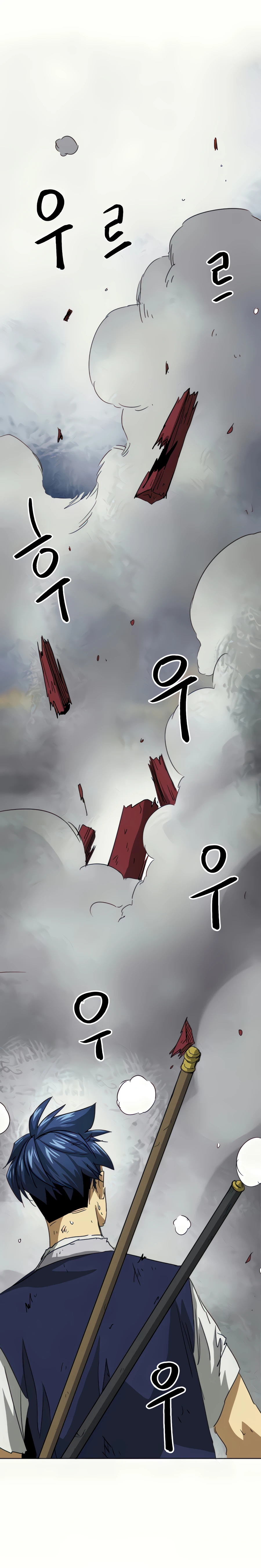 Infinite Leveling: Murim Chapter 114 - 32