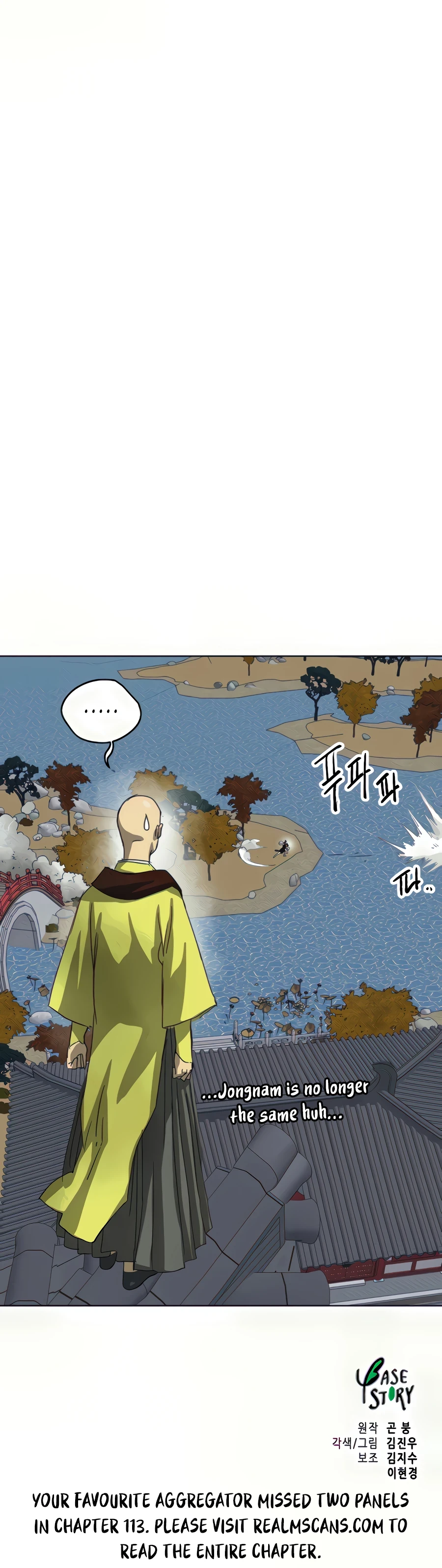 Infinite Leveling: Murim Chapter 114 - 41