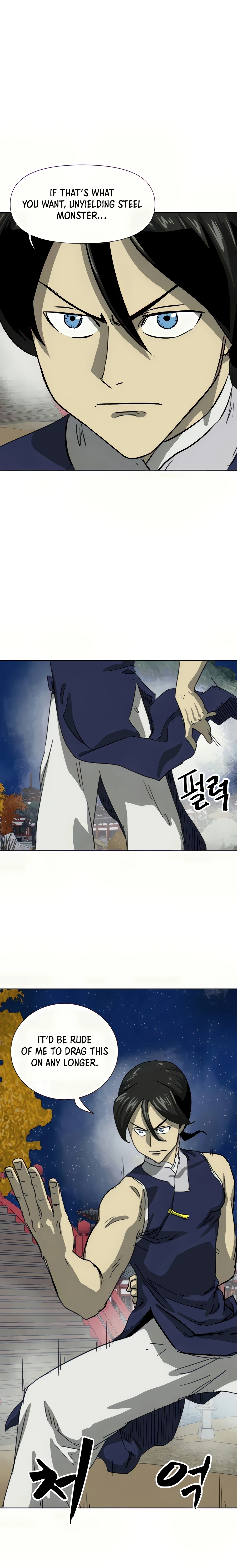 Infinite Leveling: Murim Chapter 112 - 17