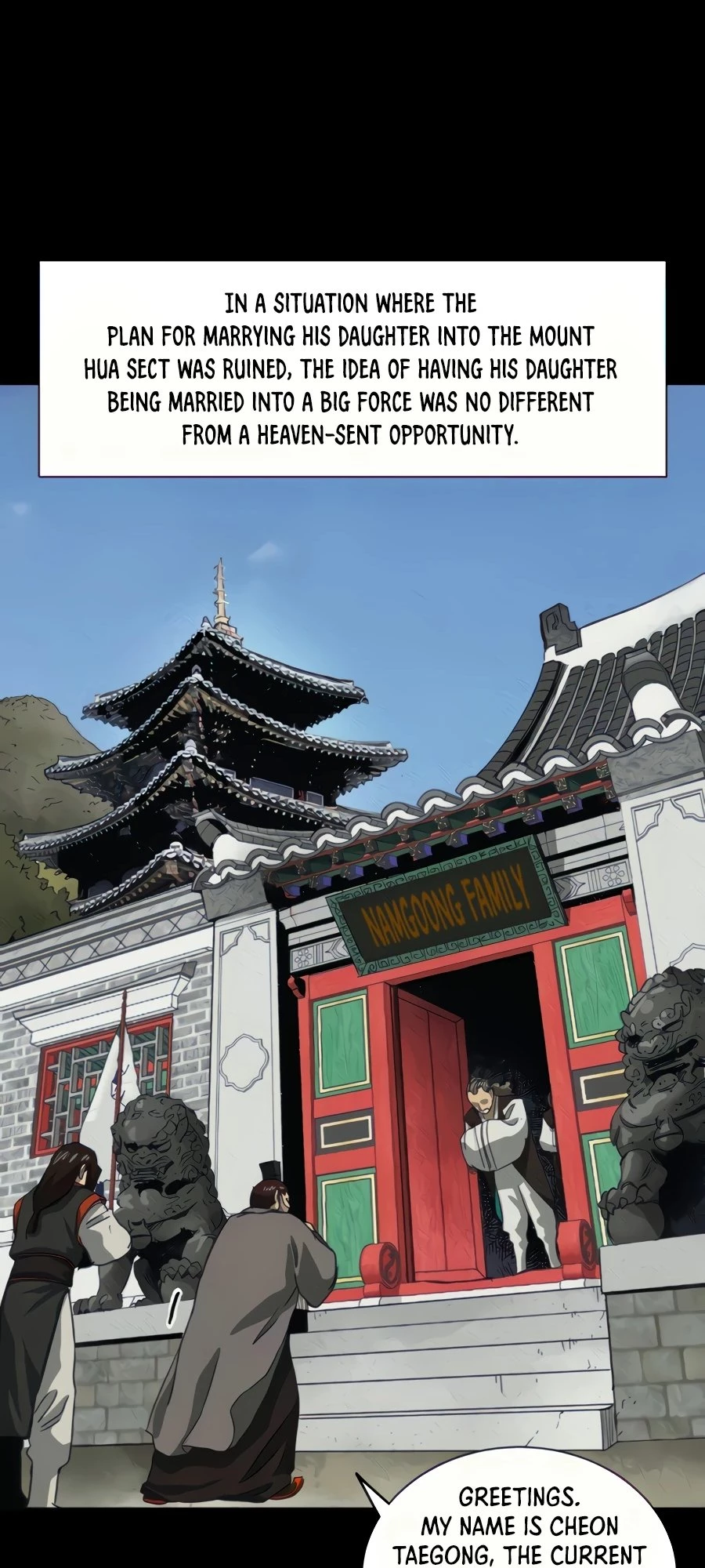 Infinite Leveling: Murim Chapter 110 - 7