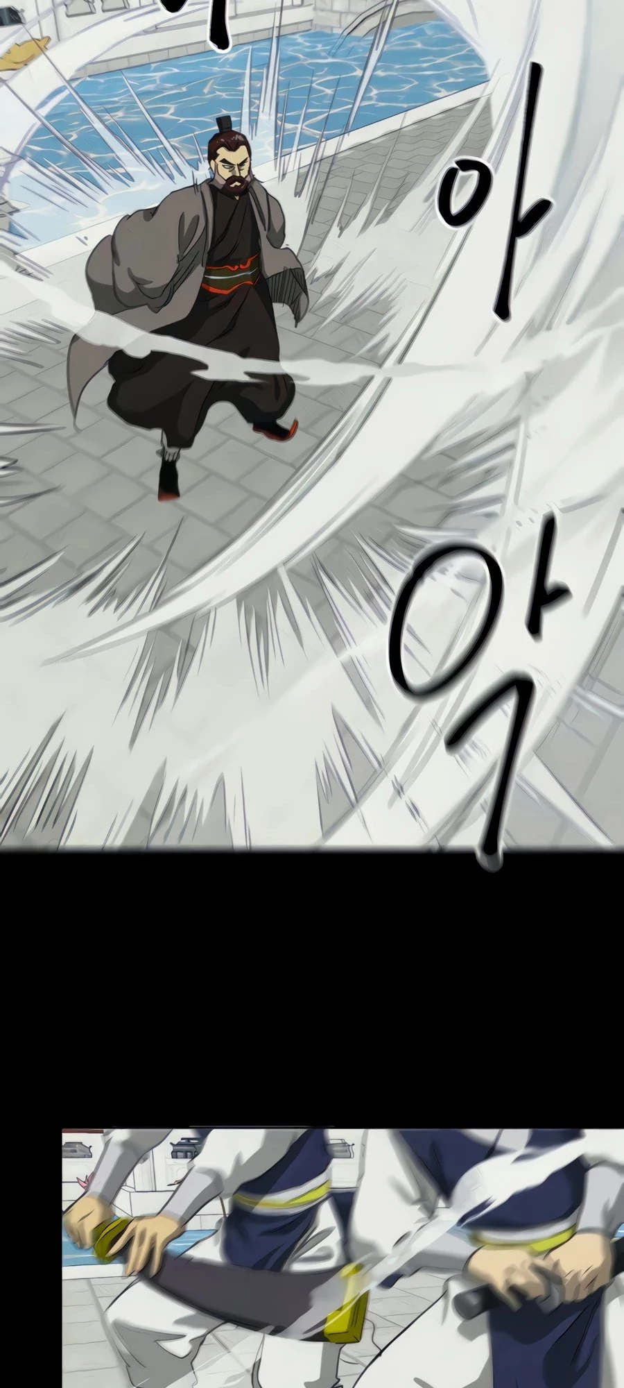 Infinite Leveling: Murim Chapter 110 - 14