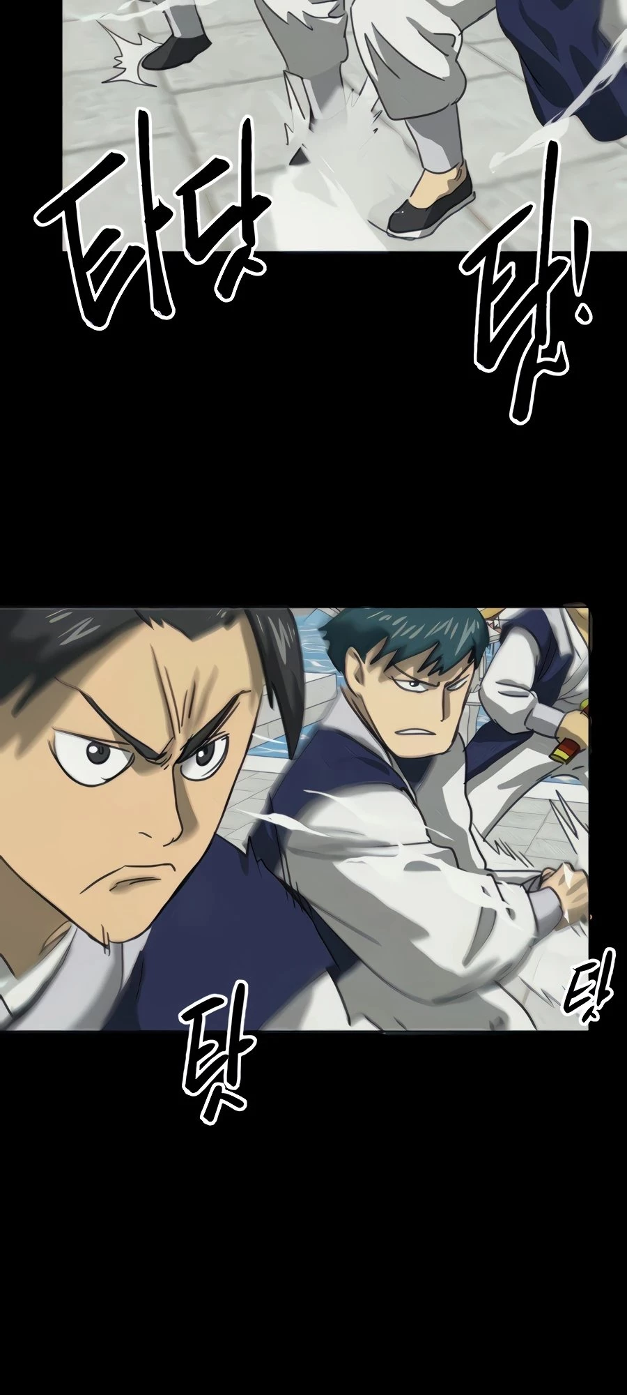 Infinite Leveling: Murim Chapter 110 - 15