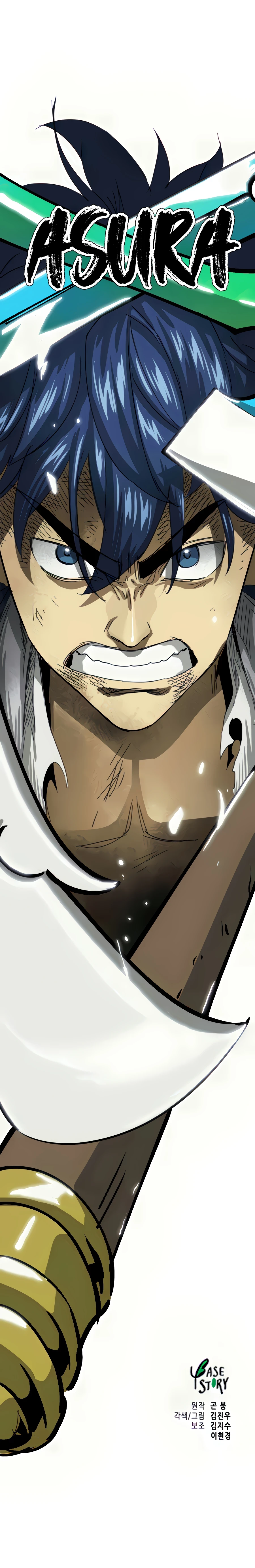 Infinite Leveling: Murim Chapter 113 - 49