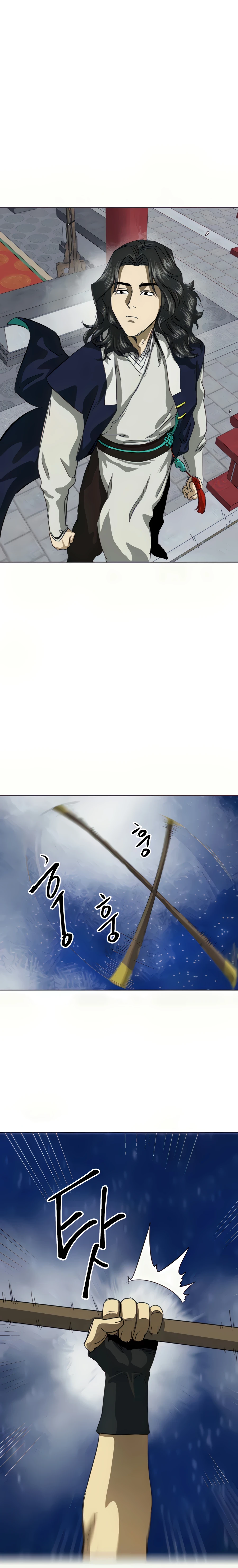 Infinite Leveling: Murim Chapter 111 - 22