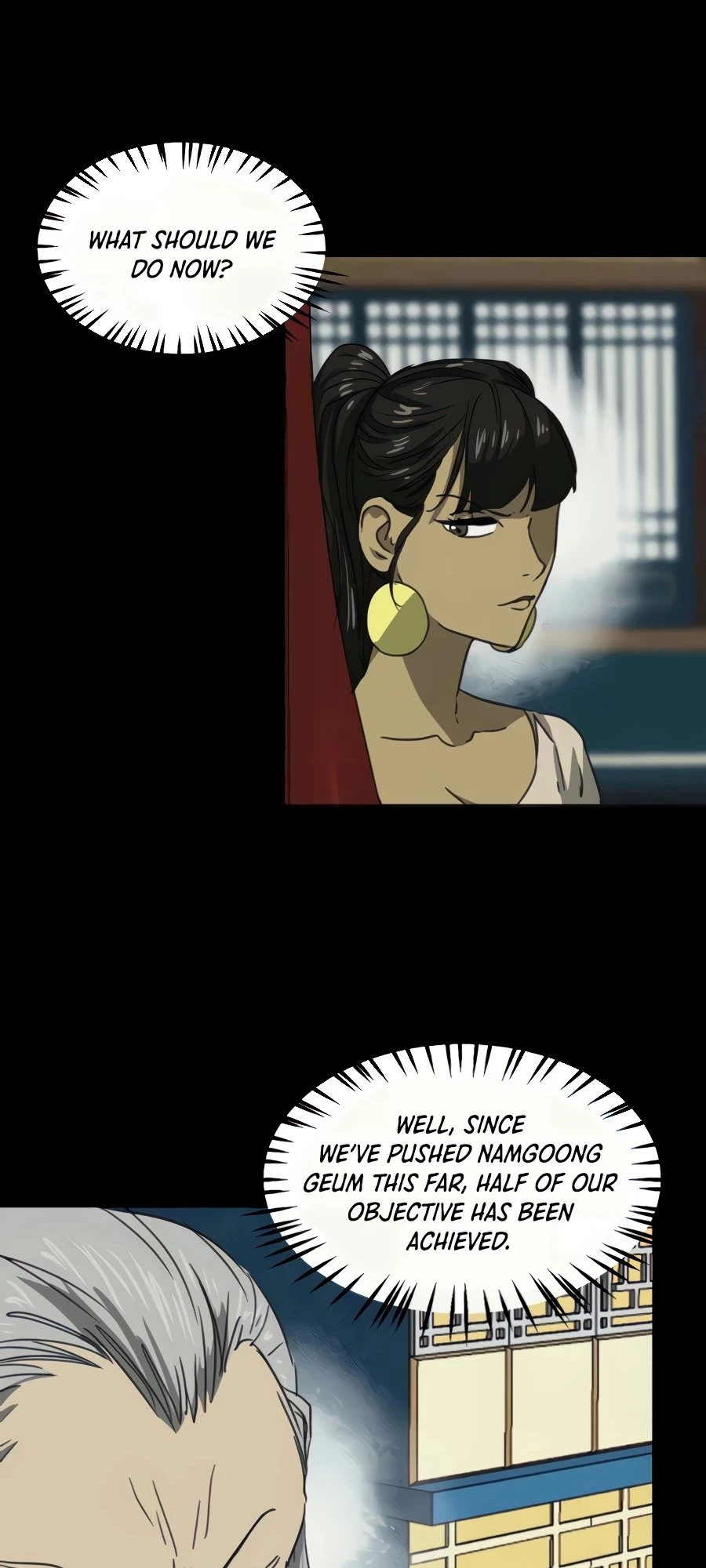 Infinite Leveling: Murim Chapter 110 - 26