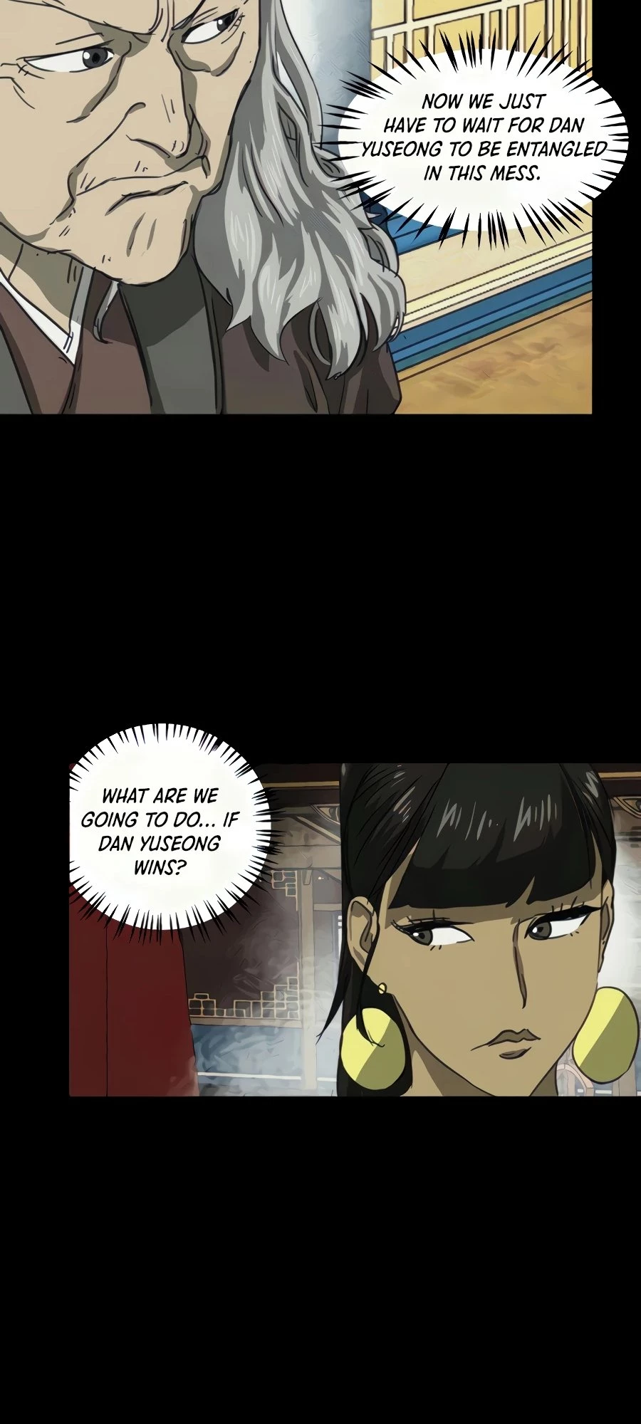 Infinite Leveling: Murim Chapter 110 - 27