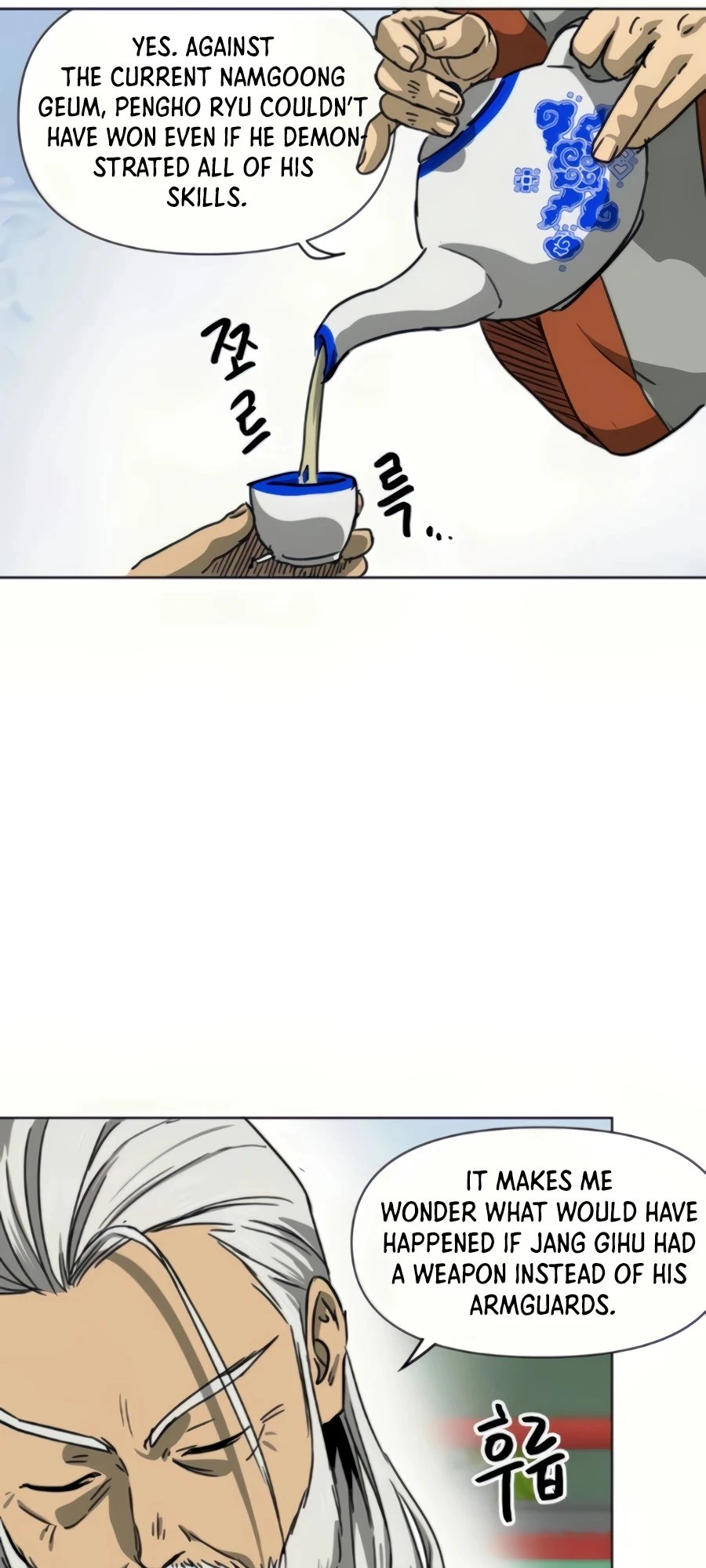 Infinite Leveling: Murim Chapter 108 - 4