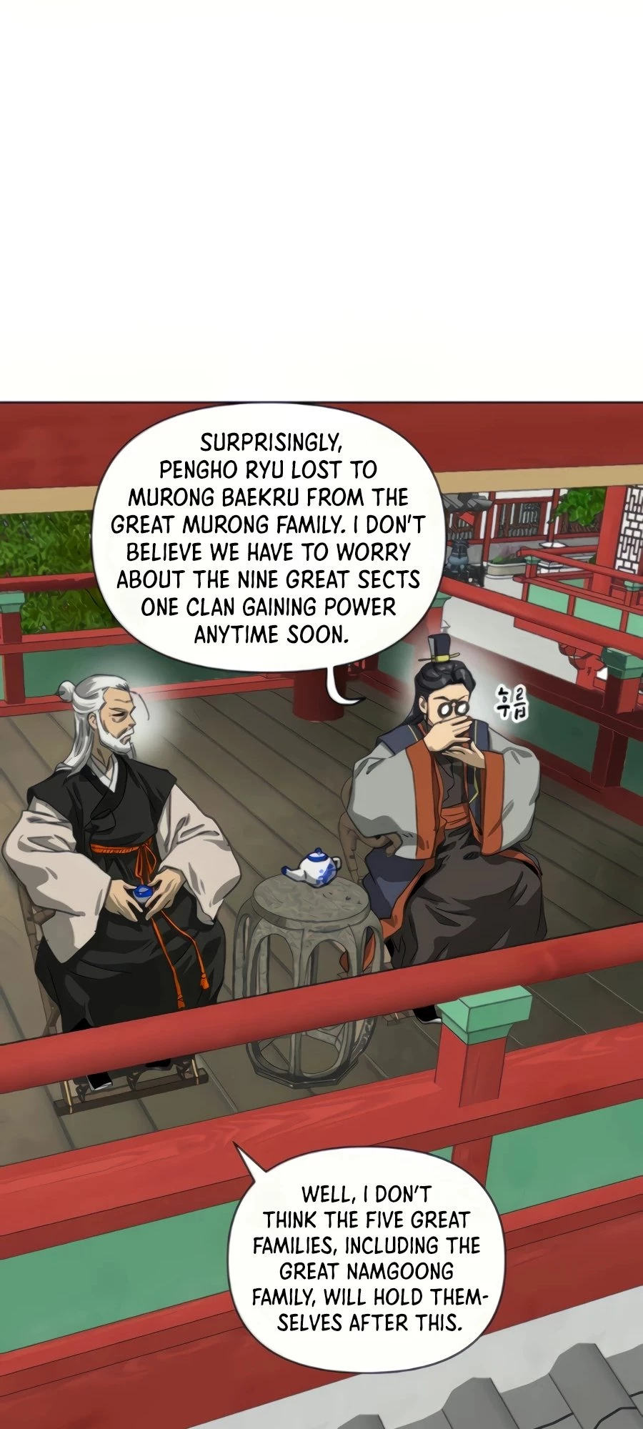 Infinite Leveling: Murim Chapter 108 - 7