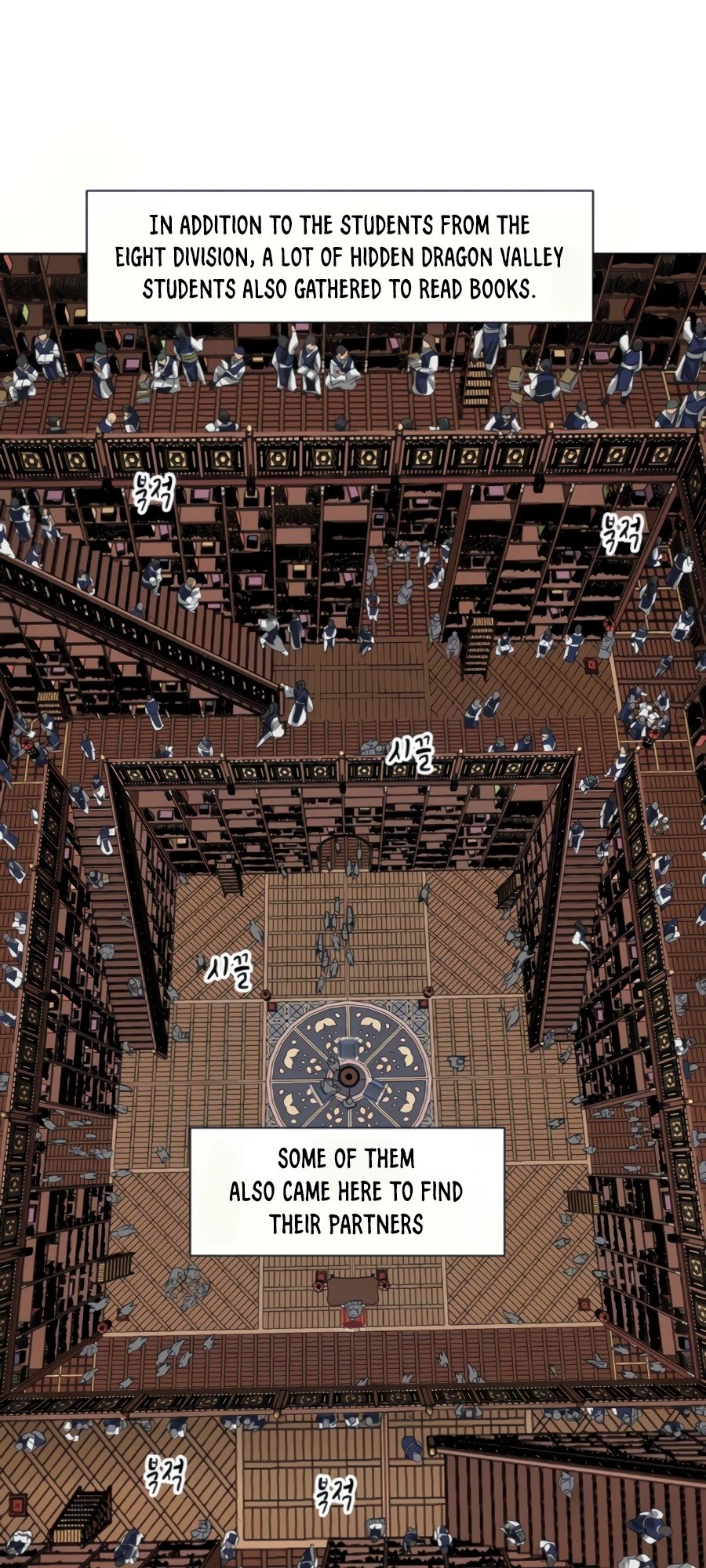 Infinite Leveling: Murim Chapter 109 - 20