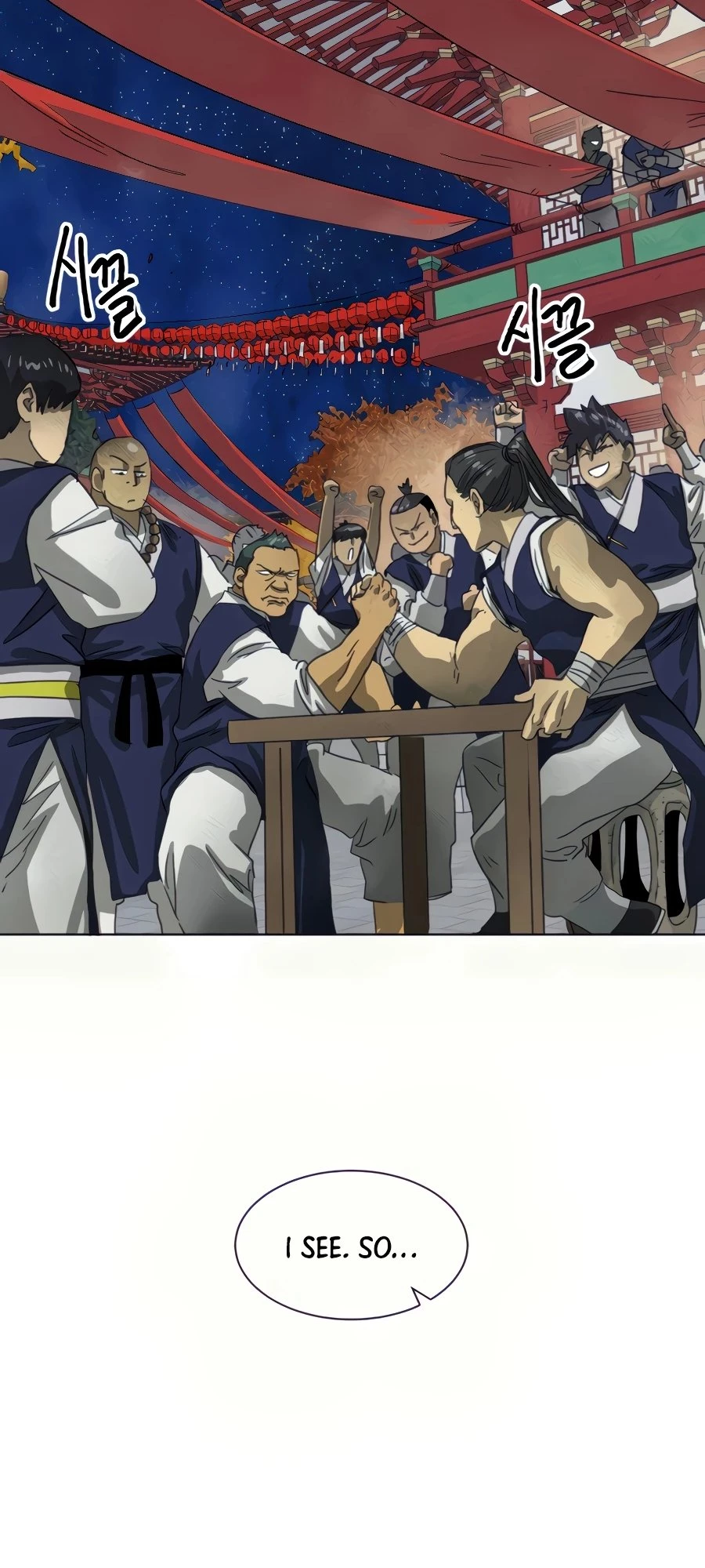 Infinite Leveling: Murim Chapter 110 - 44