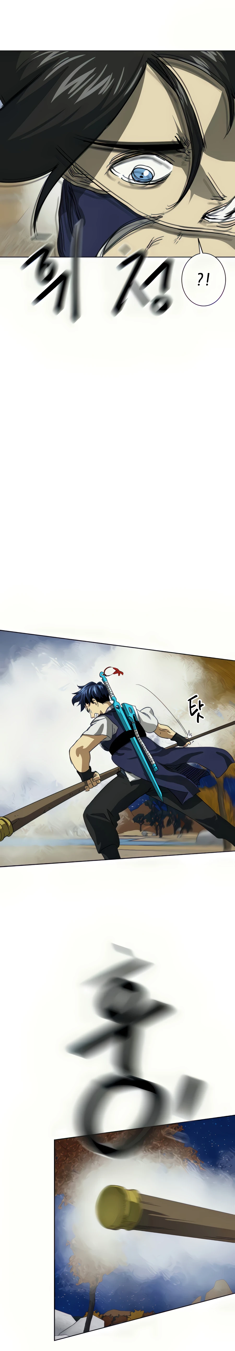 Infinite Leveling: Murim Chapter 111 - 37