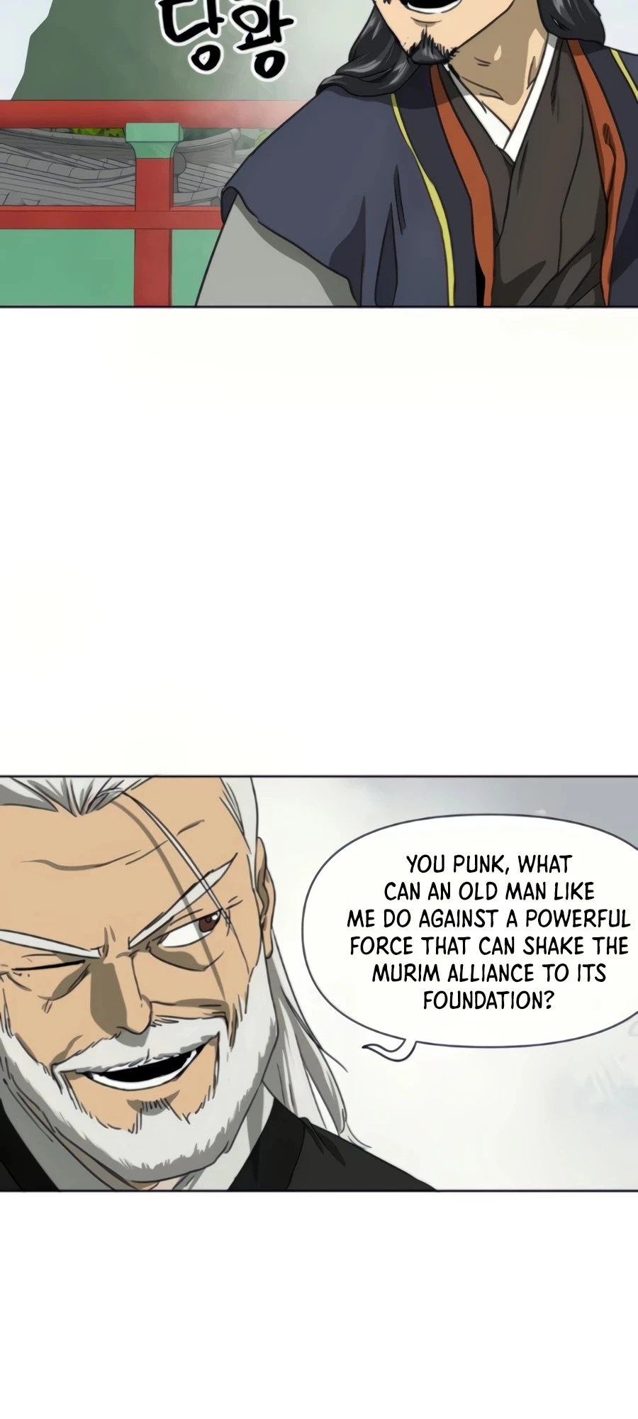 Infinite Leveling: Murim Chapter 108 - 12