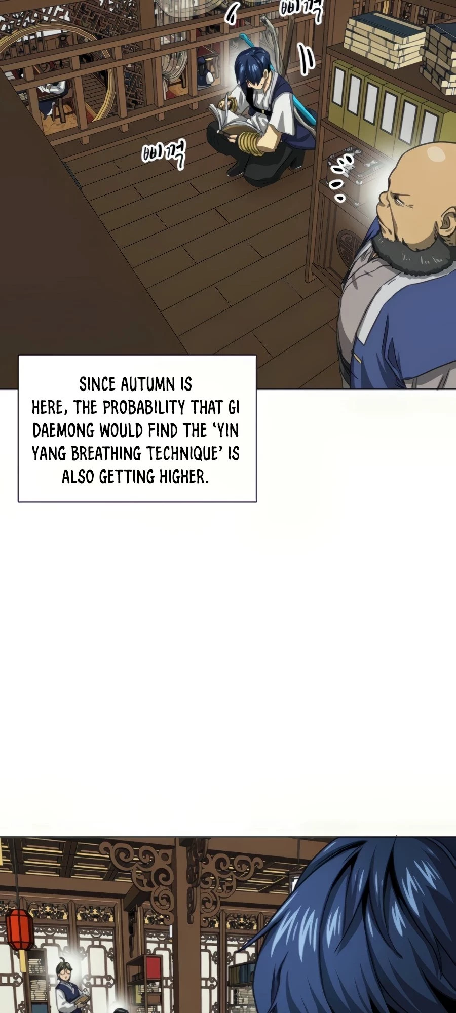 Infinite Leveling: Murim Chapter 109 - 22