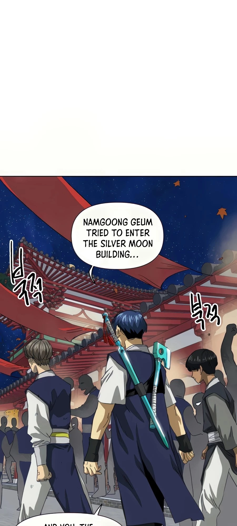Infinite Leveling: Murim Chapter 110 - 45