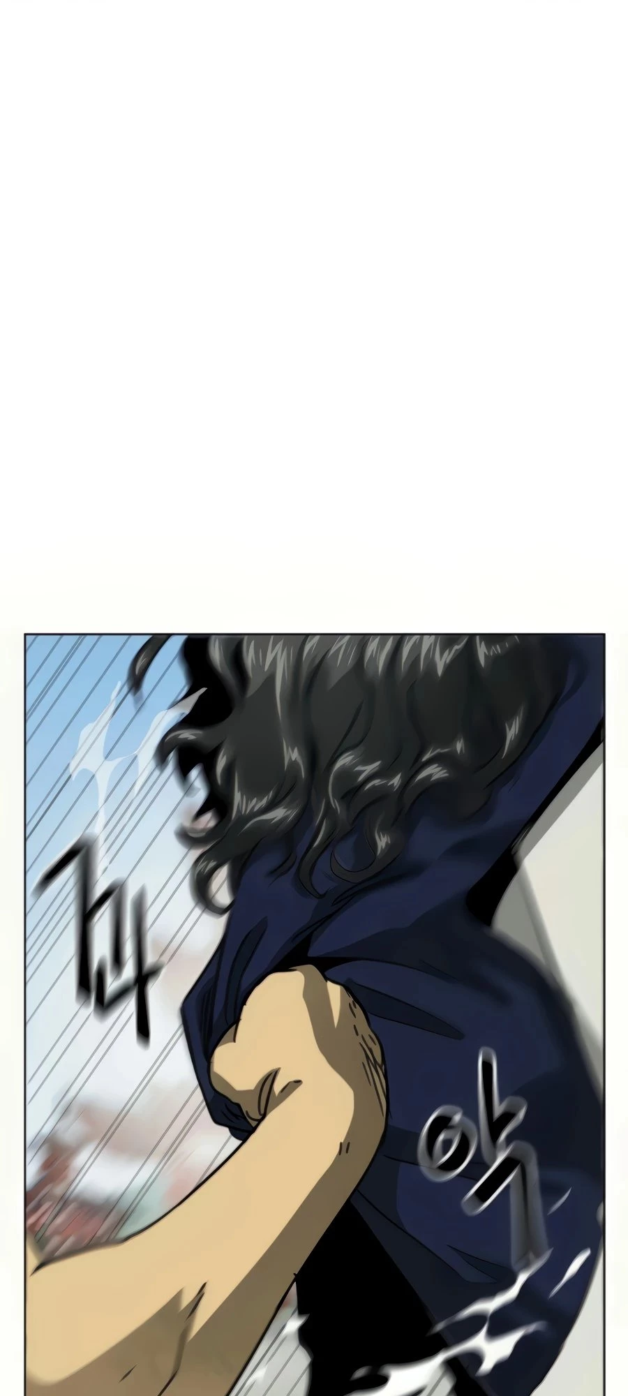 Infinite Leveling: Murim Chapter 107 - 3