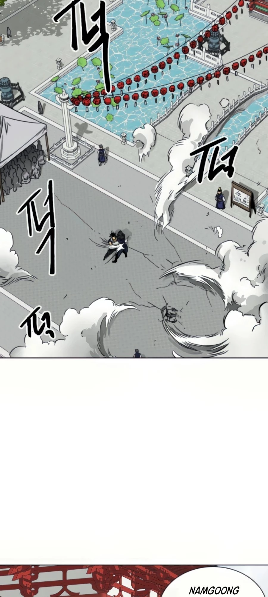 Infinite Leveling: Murim Chapter 107 - 6