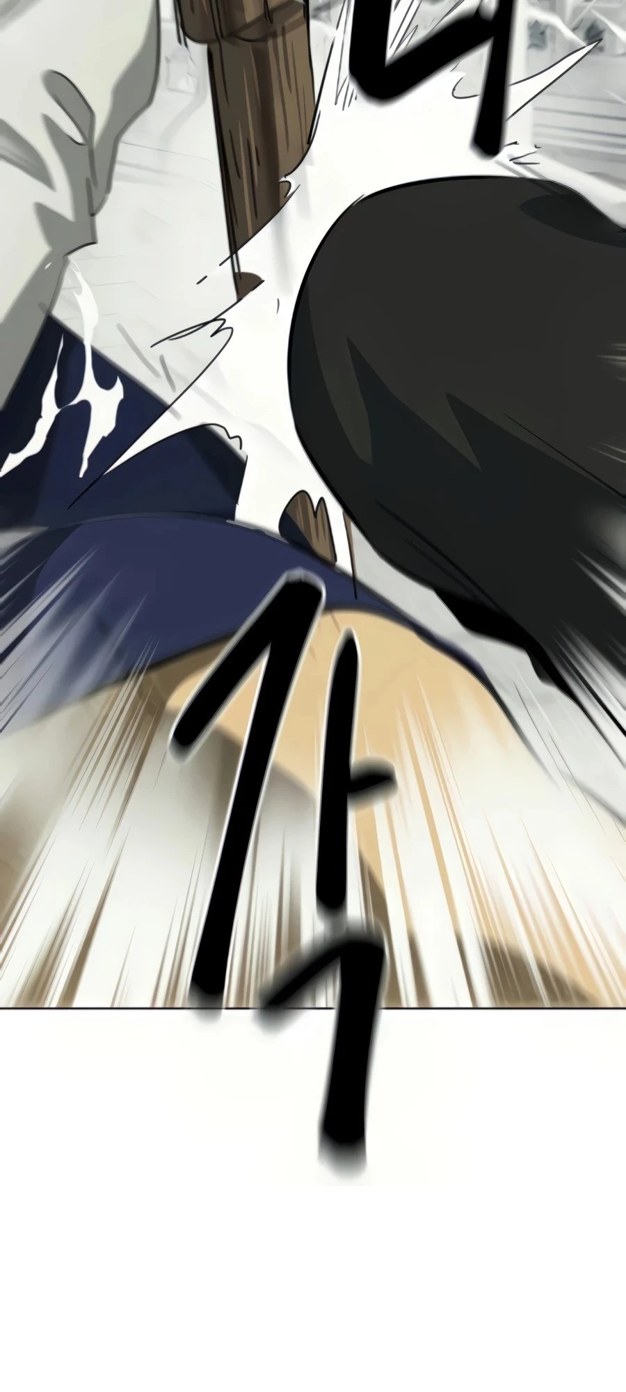 Infinite Leveling: Murim Chapter 107 - 9