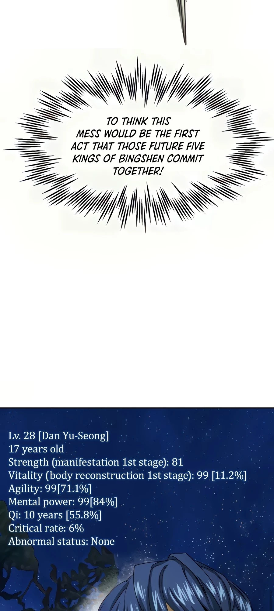Infinite Leveling: Murim Chapter 110 - 56