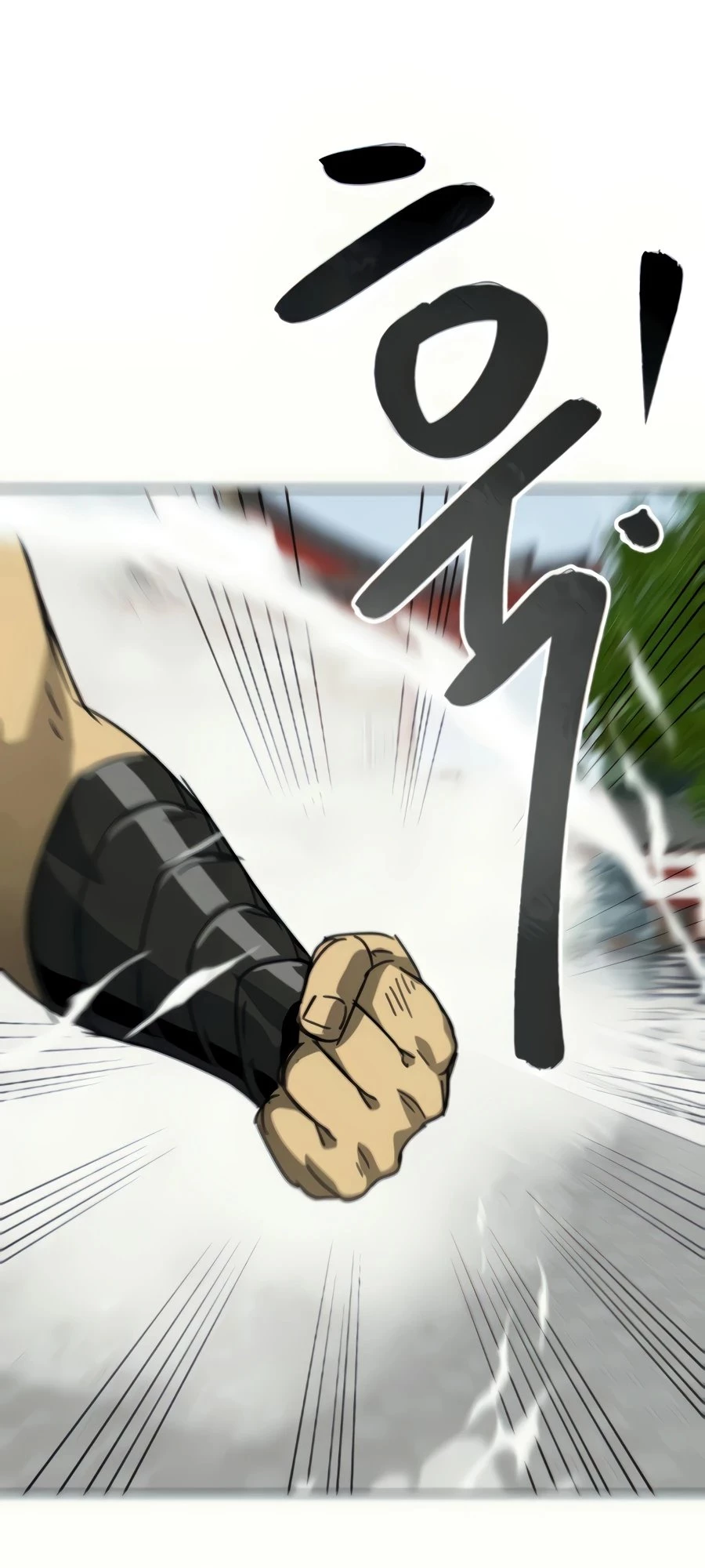 Infinite Leveling: Murim Chapter 107 - 10