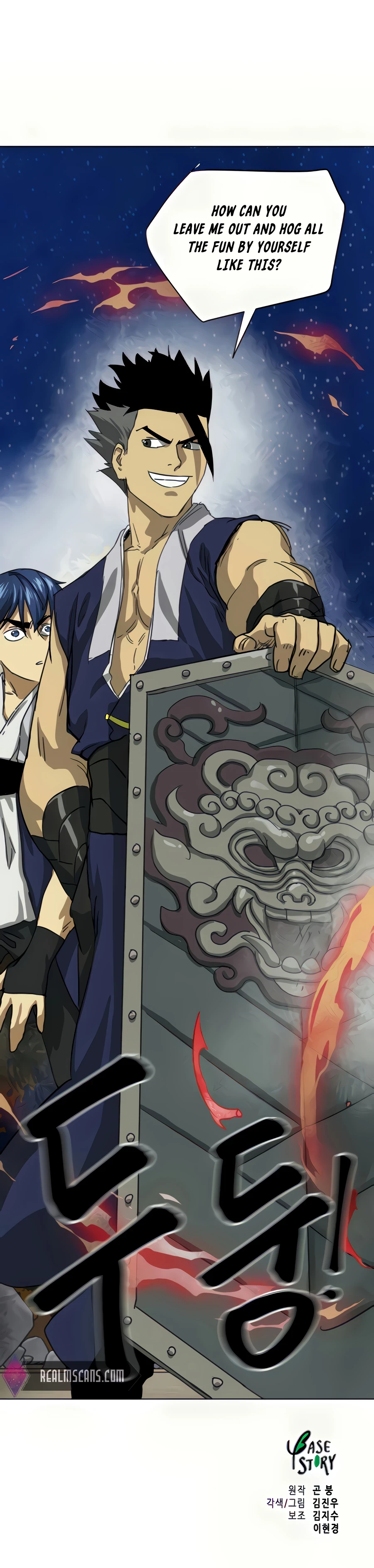 Infinite Leveling: Murim Chapter 111 - 45