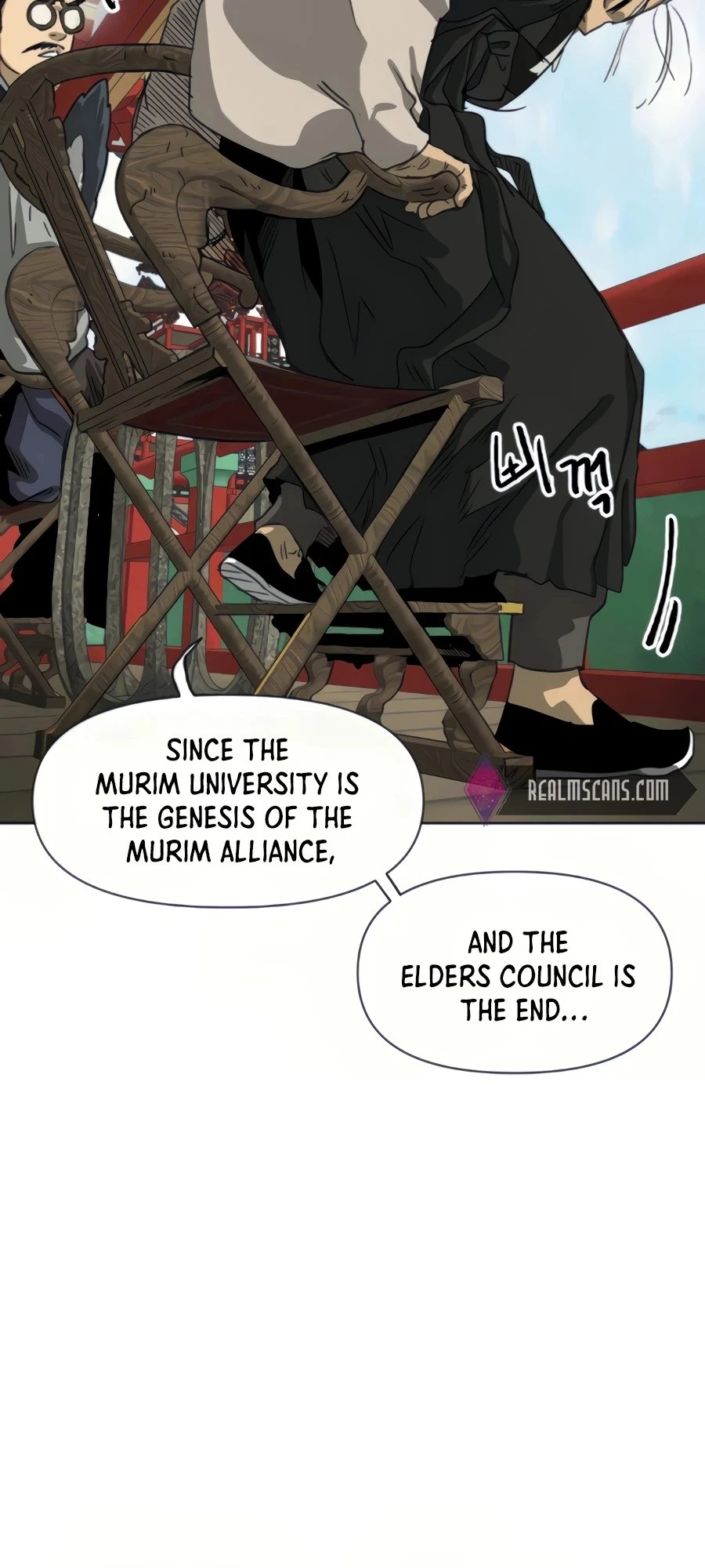 Infinite Leveling: Murim Chapter 108 - 26