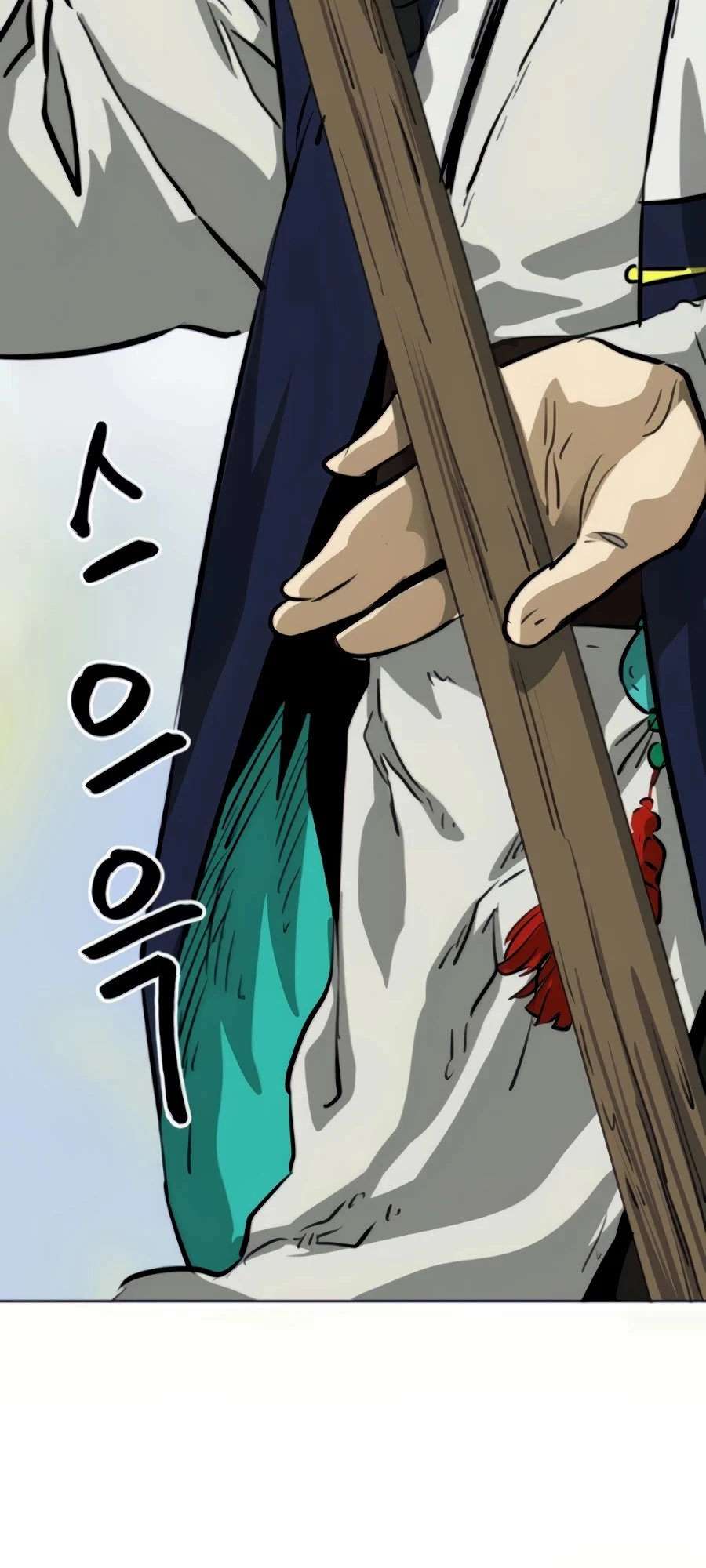 Infinite Leveling: Murim Chapter 106 - 3