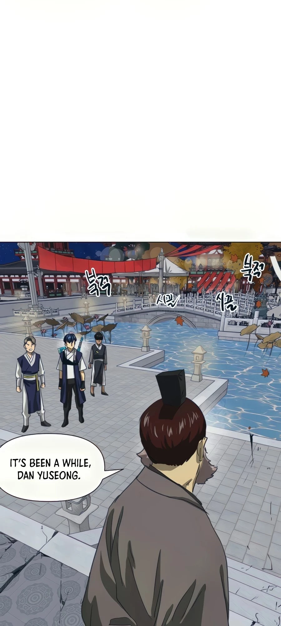 Infinite Leveling: Murim Chapter 110 - 63