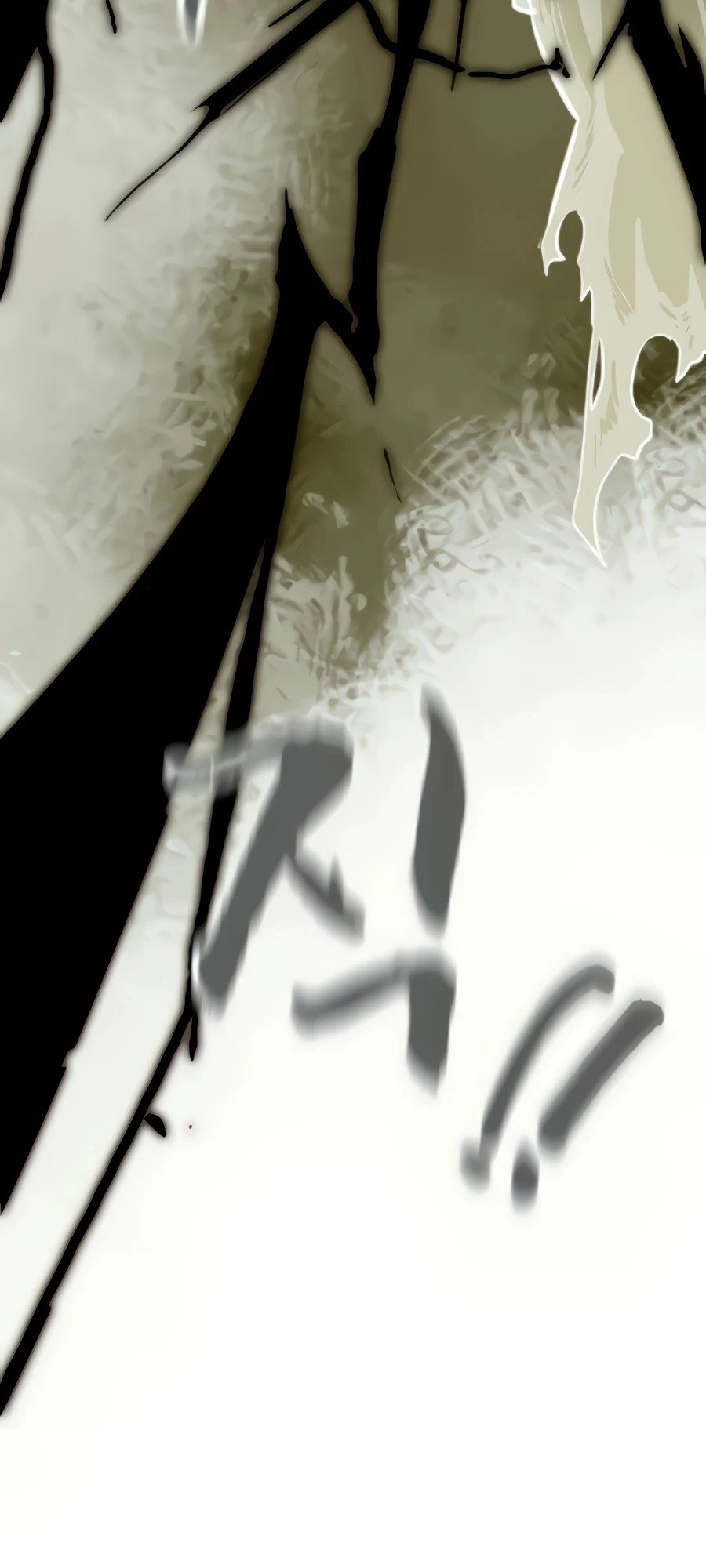 Infinite Leveling: Murim Chapter 106 - 7