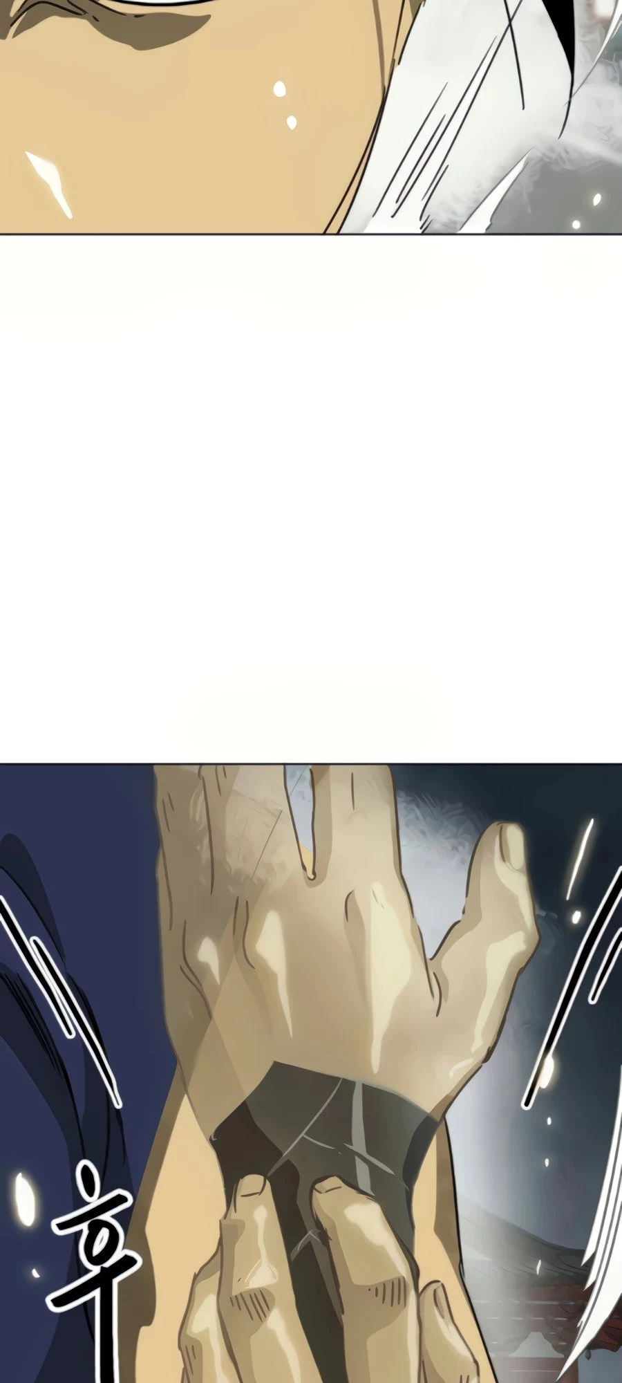 Infinite Leveling: Murim Chapter 107 - 23