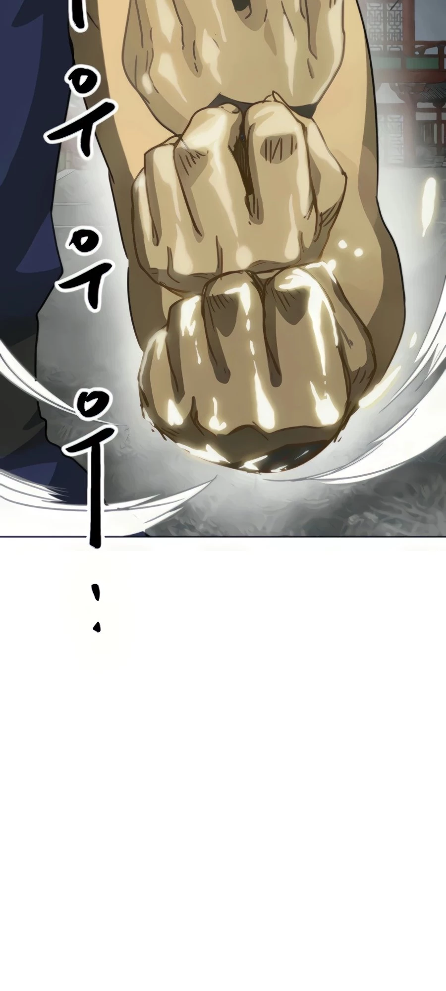Infinite Leveling: Murim Chapter 107 - 24
